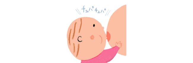 チュパチュパ赤ちゃんイラスト