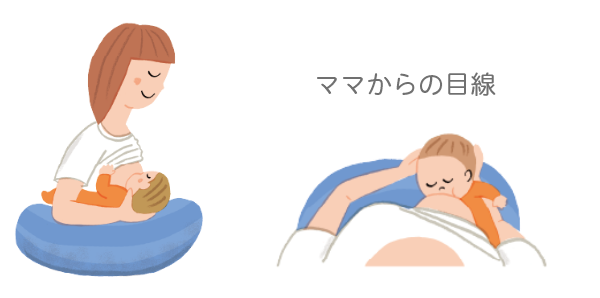 フットボール抱きの授乳姿勢イラスト